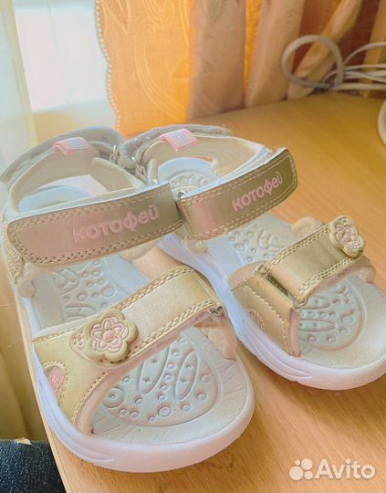 Босоножки для девочки