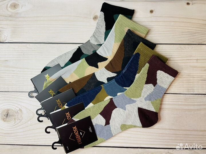 Носки мужские пять пар цвет Хаки