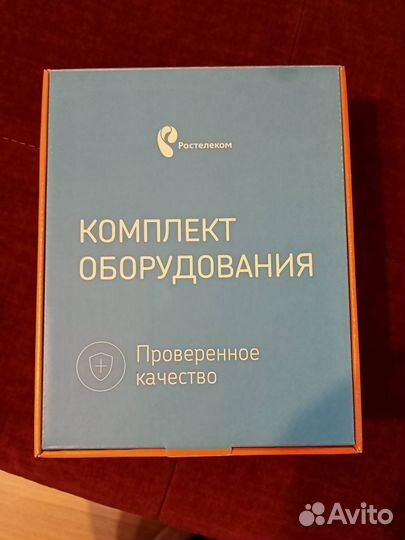 Wifi роутер Huawei оптический