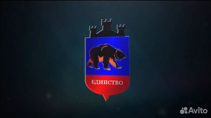 Начальник охраны