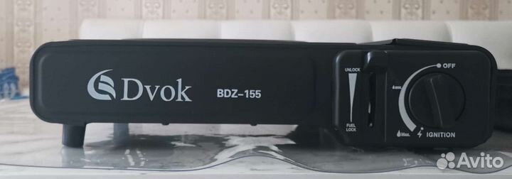 Портативная газовая печь