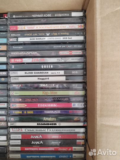 Диски сд мп3