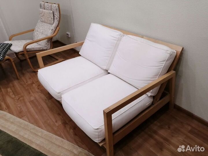 Стильный Диванчик 