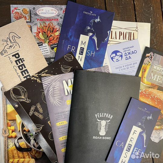 Печать листовок, флаеров, меню и буклетов