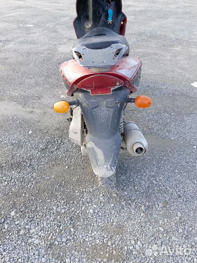 Скутер Racer Lupus 50