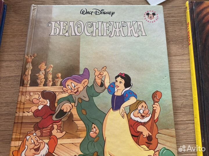 Книга по мотивам Walt Disney
