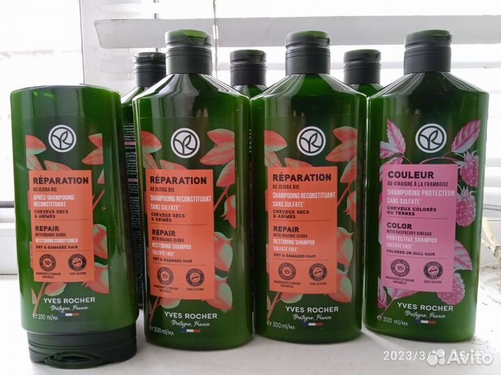Шампуни,300мл и Бальзамы от Yves Rocher, разные