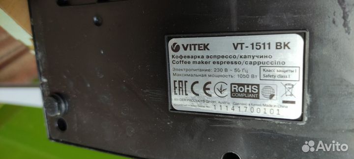 Кофеварки на запчасти читайте описание ниже