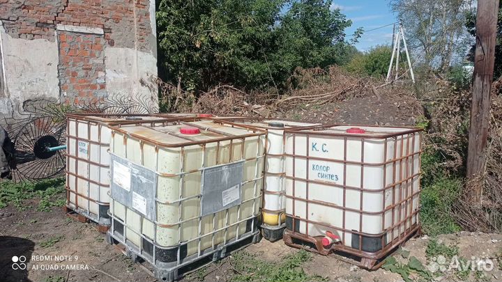 Еврокубы бу