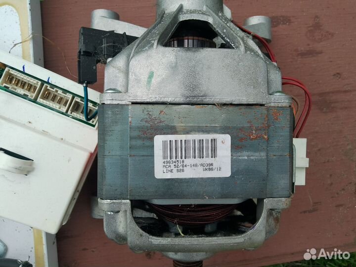 Запчасти для стиральных машин