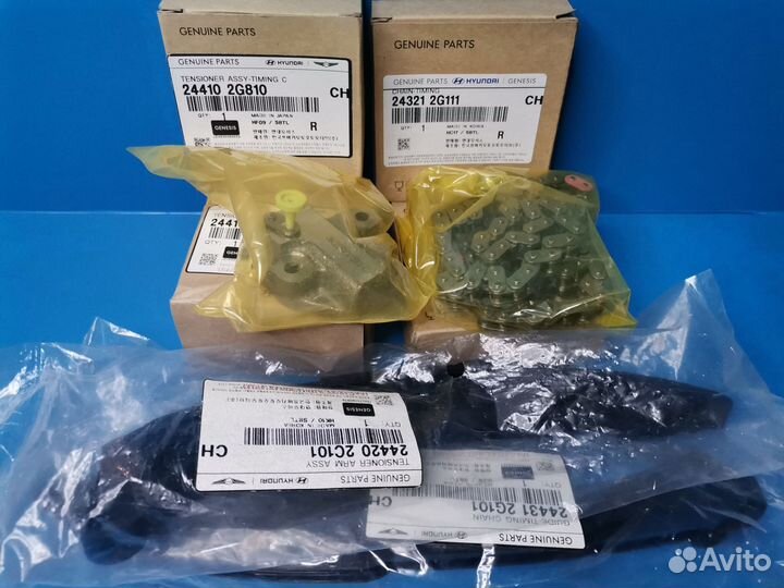 Набор цепи грм 24321-2G111 243212G111 на G4KJ 2.4