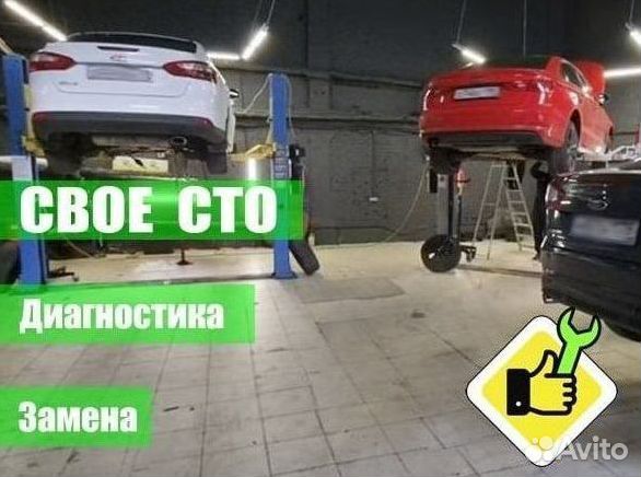 Сцепдение DSG7 Volkswagen: Caddy