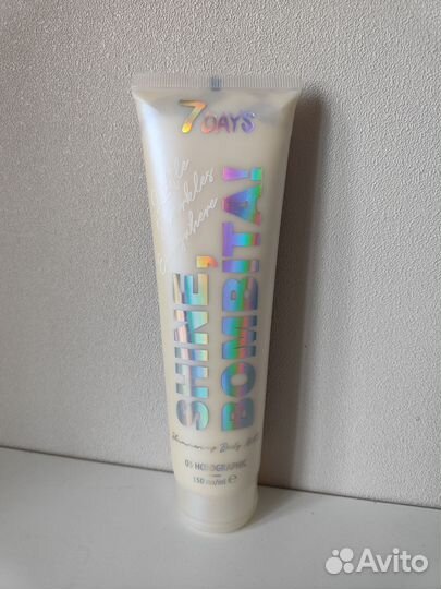 Мерцающее молочко для тела