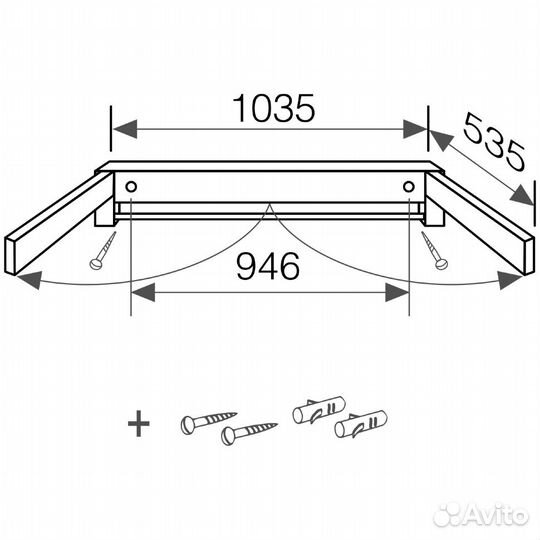 Сушилка для белья настенная складная