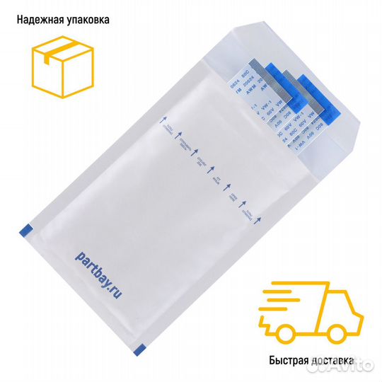 Шлейф FFC 8-pin Шаг 1.0mm Длина 15cm Обратный A-B