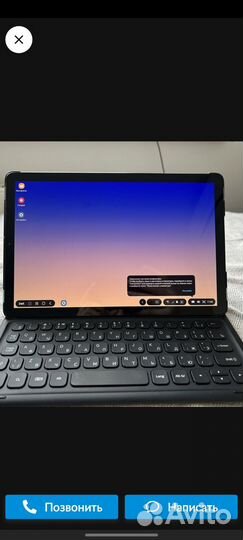Samsung galaxy tab s4