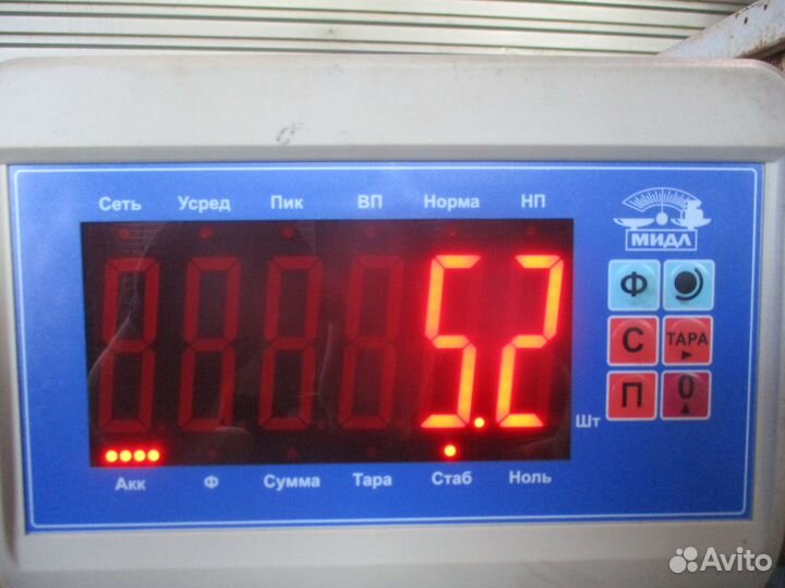 Стойка заднего стабилизатора Volvo 20994418