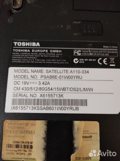 Ноутбук toshiba модель на фото