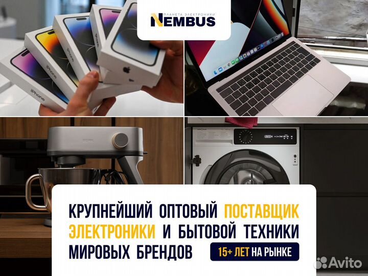 Ноутбуки Asus 90NB10A2-M008B0