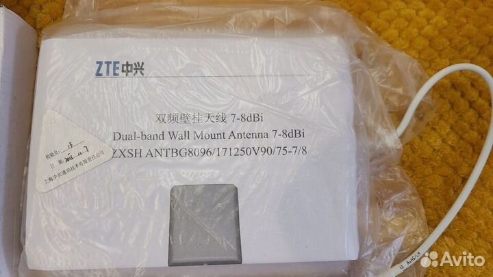 Комплект для усиления интернета 3G, LTE