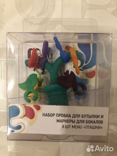 Пробка для бутылки и маркеры для бокалов