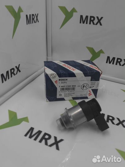 Клапан регулировки давления 1462C00990 (1351782345