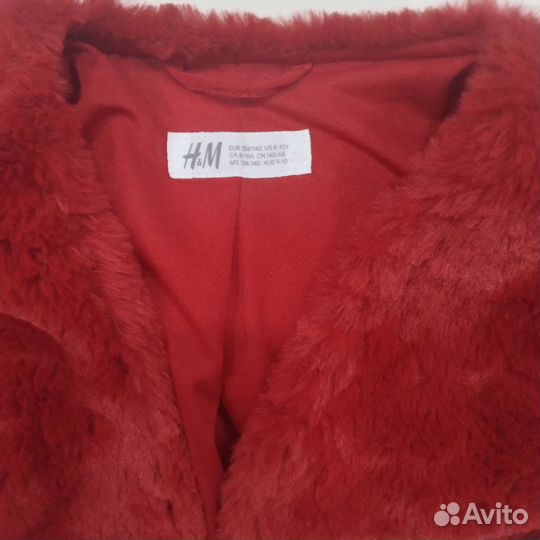 Накидка для девочки+ джинсы