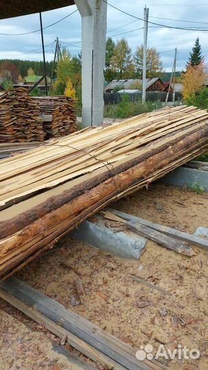 Горбыль на дрова