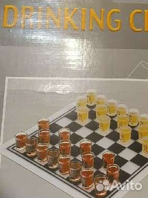 Пьяные шахматы