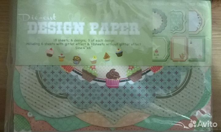 Шаблоны для открыток