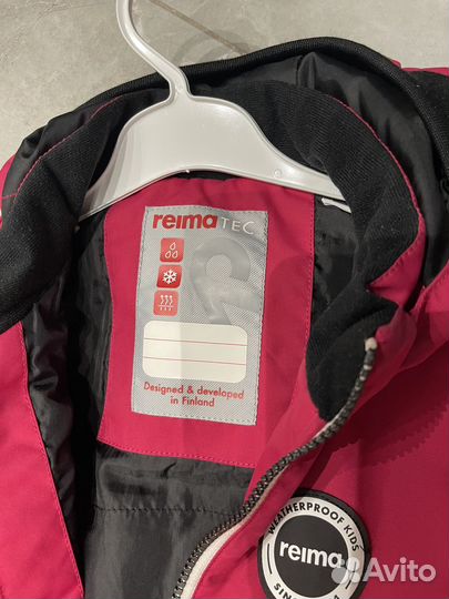 Комбинезон reima