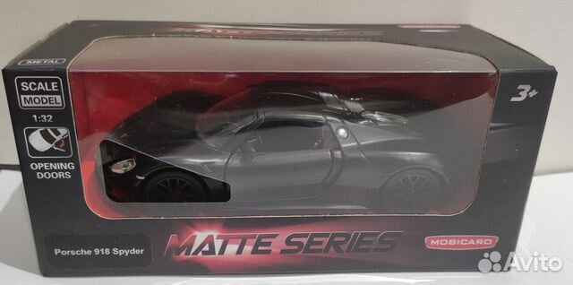 Машинка Mobicaro Porsche 918 Spyder