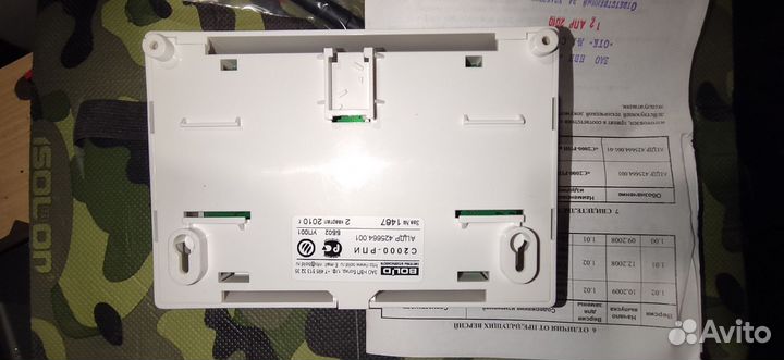 С2000-рпи РАДИОПОВТОРИТЕЛЬ интерфейсов болид