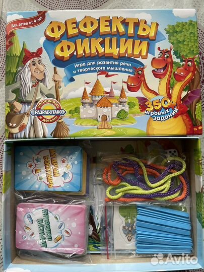 Настольная игра Фефекты фикции