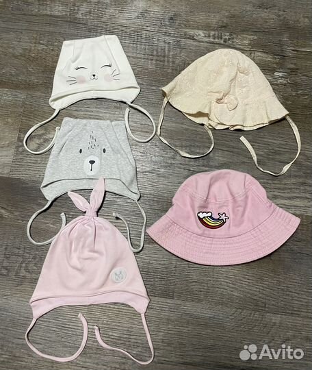 Детские вещи пакетом, шапки, панамы 42-44 см