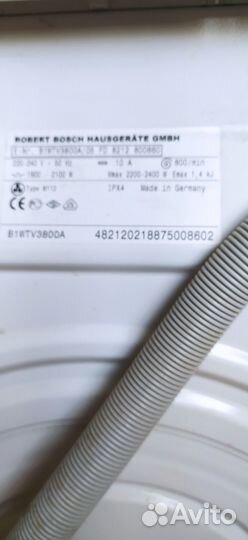 Стиральная машина Bosch 4 кг