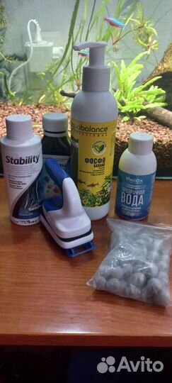 Аквариум 120 литров с содержимым