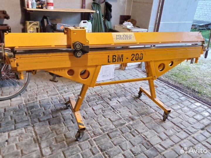 Инструмент бу