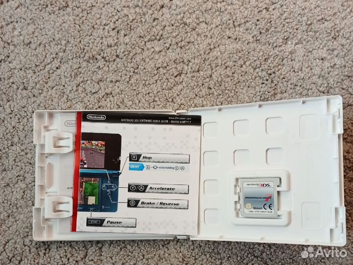 Mario Cart 7, Nintendo 3ds