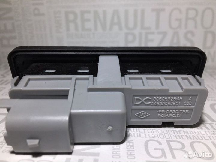 Кнопка открывания багажника Renault Duster 2