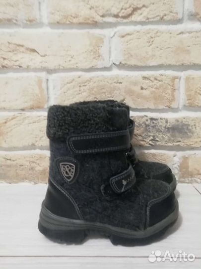 Валенки детские