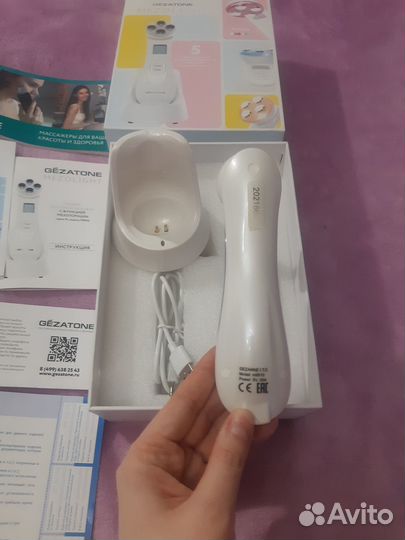 Прибор для ухода за кожей лица