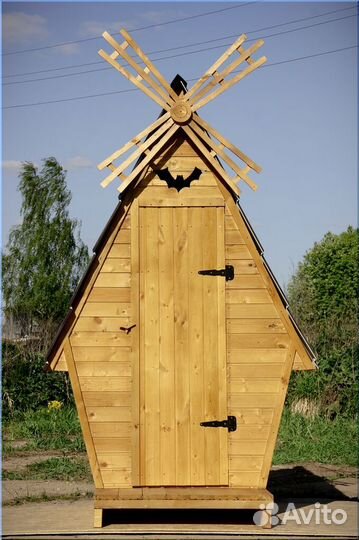 Уличный туалет SUN340