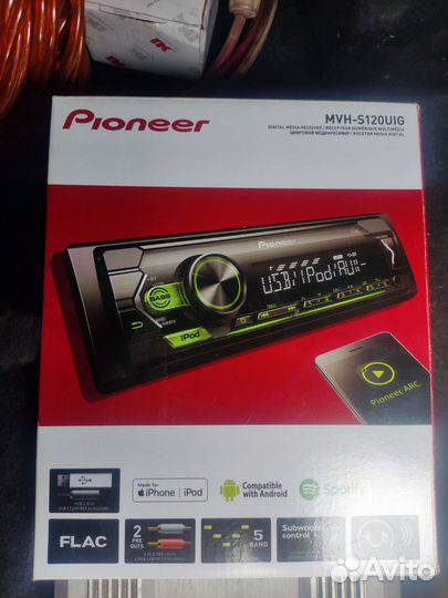 Сабвуфер, Магнитола MVH-S120UIG, усилитель Prology