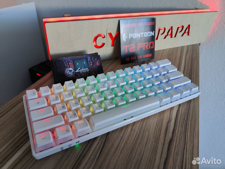 Механическая беспроводная клавиатура белая RGB