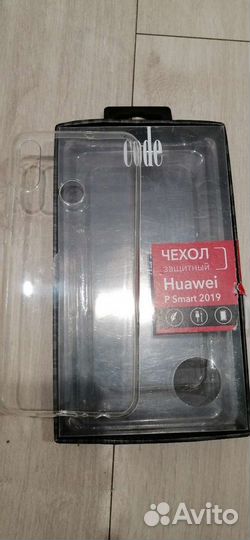 Чехол для Huawei p smart 2019