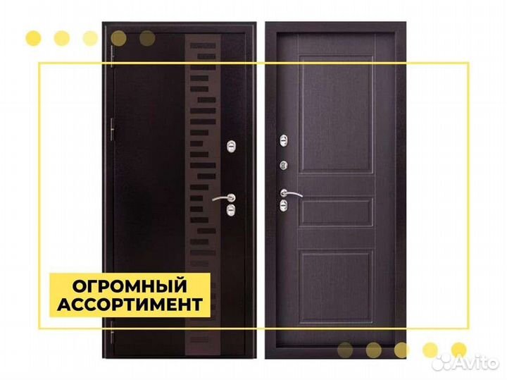 Входная дверь Урал мп с отделкой панель