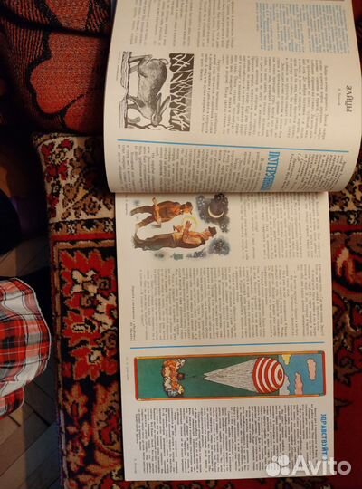 Звездочка 1984, 1986. Добрыня Никитич