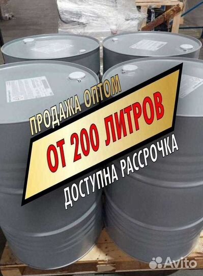 Моторное масло Mercedes 15w40 Оптом