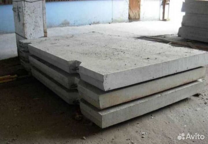 Дорожные бетонные плиты опт